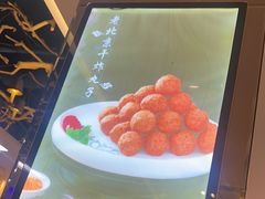 -同喜烤鸭店(光芒店)