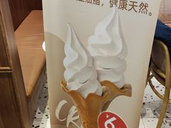 -PONY博尼工房(高岛屋店)