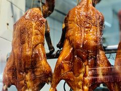 -永兴烧腊