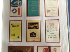 -得心斋(国瑞升平里店)