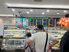 -聚德华天护国寺小吃(甜水园店)