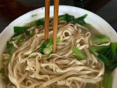 -焦家巷面馆