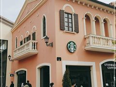 -星巴克(天津佛罗伦萨小镇店)