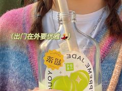 -奈雪的茶(湖滨银泰in77C区PRO店)