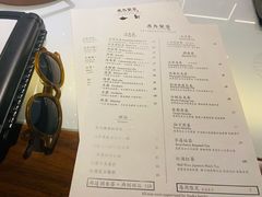 -飛鳥製茶