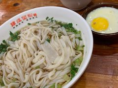 -肆姐面粉馆(坡子街店)