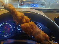 -庞记炸串