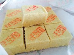 -芦庄子桂顺斋(和平路总店)
