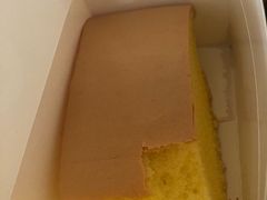 蛋蛋蛋糕-满满元气和田大枣糕·蛋糕(朝阳大悦城店)