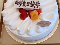 -布歌东京(金融街购物中心店)