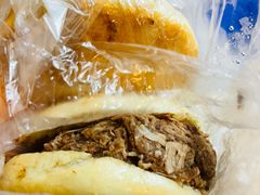 -老西关黄老太牛肉烧饼