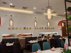 -金陵后厨·南京菜(新街口秣陵路店)