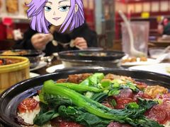 腊味滑鸡煲仔饭-日昌餐馆(亦庄店)