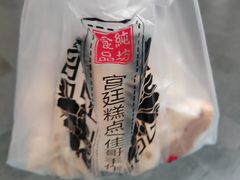 -纯坊佳哥手作(江汉路店)