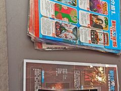 -移动谜城·大笨象密室逃脱(五棵松店)