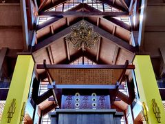 -韶关经律论国际酒店温泉