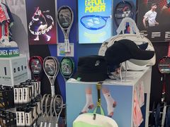 -YONEX网羽有约(新街口店)