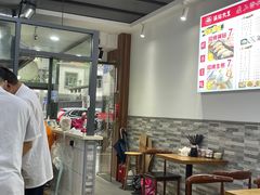 -黄阿姨锅贴大王(万航渡路店)