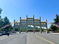 -龙口南山旅游景区