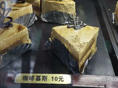 -签名饼屋(盐市口店)