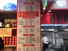 菜单-兰州-西固陈记牛肉面·烧烤(山阴路店)