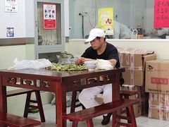 -古徽州馄饨店(宝安路店)
