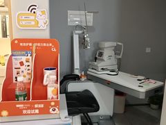 -视野联行眼镜·蔡司·尼康·豪雅·依视路(青浦宝龙店)