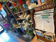 -老灶堂文创火锅(文艺路店)