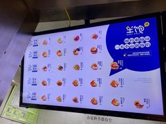 -半饱台式茶点