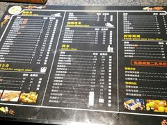 -酒肉行·虎子盐筋烤肉(大寨路店)