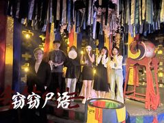 -棂笼·深度沉浸密室(武汉旗舰店)