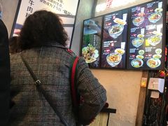 -鑫花溪牛肉米粉(苏州中心店)