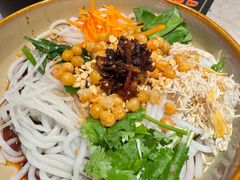 -芸山季·云南野生菌火锅(宝能环球汇店)