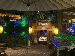 -绿茶餐厅(龙井船宴· 品牌总店)
