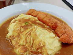 炸猪排咖喱蛋包饭-CoCo壱番屋