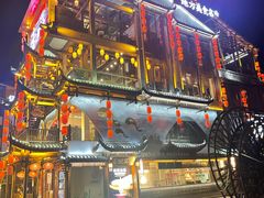 -印象鲵宴·张家界地标美食名片(溪布街店)