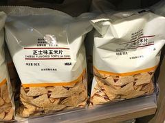 -MUJI无印良品(西单大悦城店)