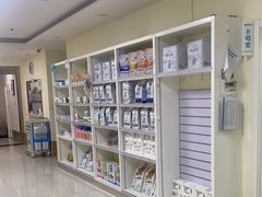 -美联众合动物医院·24h京西诊疗中心