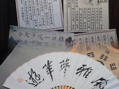 -长沙北辰三角洲大悦城