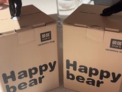 -海底捞火锅(凤凰广场店)