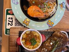 -豪客来牛排(中核世纪广场店)