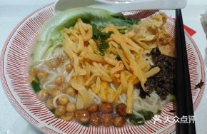 Bamboo Noodle Soup