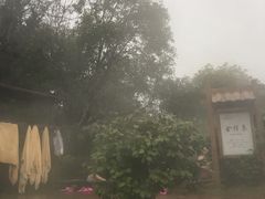 -咸宁万豪温泉谷度假区