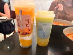 -新旺茶餐厅•早餐(迪士尼小镇店)