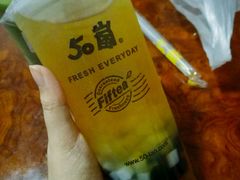 聚宝盆-50岚台湾鲜茶(大信店)