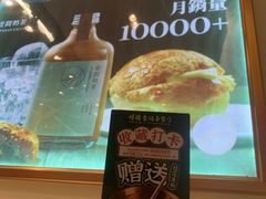 -明腾壹间茶餐厅(新都会花园广场店)