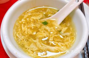 Fresh Crab Paste