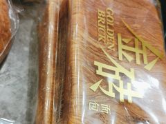 -味多美蛋糕(旧头路店)