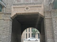 -绿地·中山里