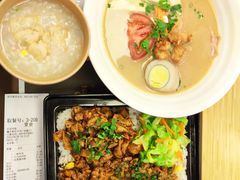 皮蛋瘦肉粥-魏家凉皮(中央广场店)